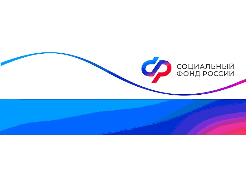 С начала года Отделение Соцфонда оформило курянам с инвалидностью более 7 тыс. электронных сертификатов на технические средства реабилитации.